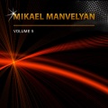 Mikael Manvelyan - Avaritia