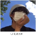 在忠、枫总、尹飞 - 咚摩卡异国摇