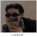 在忠、枫总、尹飞 - 从来不属于我