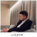 在忠、枫总、尹飞 - 慢摇D