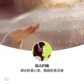 如沐月中 - 长腿叔叔-dhw