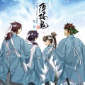 日本ACG、薄桜鬼オルゴールＣＤ　 - 消えない虹