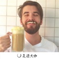 亮少、道学义 - 酒吧硬曲