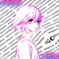 Vigotty、MYRIDIN - Sumairu (MYRIDIN Remix)