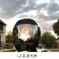 亮少、道学义 - 我欲踏风而行