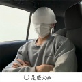 亮少、道学义 - 出生就是牛马