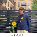 亮少、道学义 - 浪音低音炮