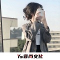 王梦露 - Waiting For Love (DJ版)