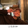 亮少、道学义 - 巴西电摇
