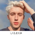 亮少、道学义 - 他人难悟易误