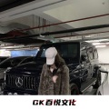 DJ YOYO - Dont Hurt (DJ版)