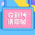 酷狗音频创作助手 - 胖女孩活该被世界的恶意凝视！