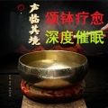 鲸鱼有声书场 - 第009集 心轮颂钵102.35赫兹清凉过夏天恬淡、虚无