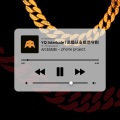 AR刘夫阳、YoungQueenz - YQ Interlude / 说唱从业规范守则