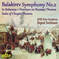 evgeny svetlanov、Russian State Symphony Orchestra - II.  Scherzo alla Cosacca. Allegro non troppo - ma con fuoco ed energico