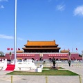 温暖姐姐 - 我家叫中国