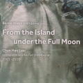 Barrie Webb、Rachel Nicholls、Damien Harron、Mark Wagstaff - Oratio Dominica for Soprano, Trombone and Tubular Bells