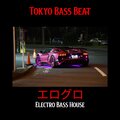 Mr Wilson - Tokyo Bass Beat