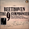 Wilhelm Furtwängler、Wiener Philharmoniker - III. Menuetto
