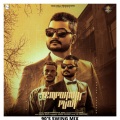 Sanjay S Yadav、Adaab Kharoud、KaKa - Temporary Pyar (feat. Adaab Kharoud)