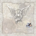 Falcom Sound Team jdk - QUATERA WOODS