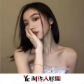 精彩苏刚、六大大 - 大家一起喜羊羊(原乡鼓)