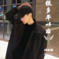 秋御辰 - 我上班不只是为了赚钱