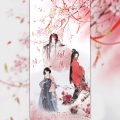 清殷sain、小歌Mlw、慕九歌 - 风月