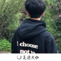 邦兴 - 往事不提后事不记