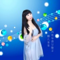 媚儿菲菲 - 熬夜的人 (伤感柔情女声版)