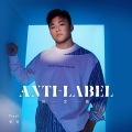 Ponzii刘昊、王敏淳 - 再见不再见