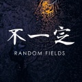 勺子 小马 - Vol. 15 别再问我什么是迪斯科