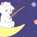 仙言 - 一不小心