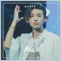 故言小同学 - Mood (小鬼part)