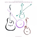 Sam Bush、Bela Fleck、Jerry Douglas - Sanctuary