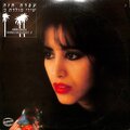 ofra haza - שני שושנים
