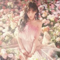 柯雯 - Make Me Love You