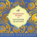 evgeny svetlanov、Russian State Symphony Orchestra - Scenes de Ballet, Op. 52: V. Pas d'action