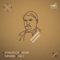 evgeny svetlanov、Russian State Symphony Orchestra - Triumphal March, Op. 40