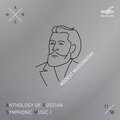 evgeny svetlanov、Russian State Symphony Orchestra - Night on Bald Mountain