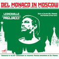 Vasily Nebolsin、Orchestra of the Bolshoï Theatre、Ruggero  Leoncavallo - Pagliacci, Act I Scene 1: Scene and Bell Chorus 