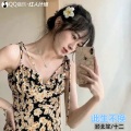 十二、顾北笙 - 热播旋律