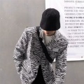 陌路相逢 - 天亮了