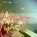 DJ.R Seven - LIVE SHOW (YK6)