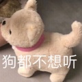 仙言 - 小手拉大手