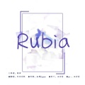 风雨远帆 - rubia (高考献礼)