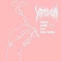 Icone、Deity Walter - KIMISHIKA (feat. Deity Walter)(Remix)
