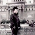 孙黎 - (回忆.父亲)春光美