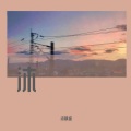 沐枫诚 - Darling