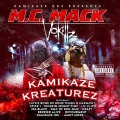 VoKillz、Crystal、TD、M.C. Mack - Gone but Not Forgotten